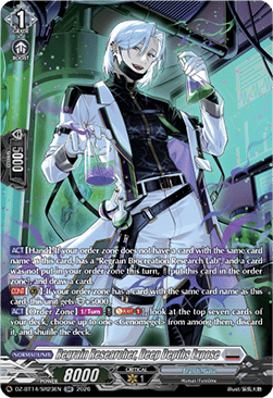 Regrain Researcher, Deep Depths Expose [D-Format] (V.3 - Silver Rare)