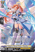 Knight of Great Favor, Orcades [D-Format] (V.3 - Silver Rare)