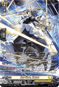 Bel-Fiore, Swera [D-Format] (V.3 - Silver Rare)