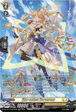 Star-select Sorceress [D-Format] (V.3 - Silver Rare)