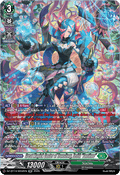 Great Magick Caster of Transitory, Zerith "Fantôme" [D-Format] (V.5 - Silver Rare)