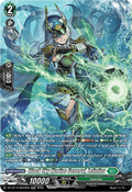 Black Sky Marine General, Leimina [D-Format] (V.3 - Silver Rare)