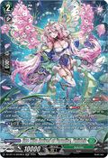 One Who Arrived at Paradise, Phildeia [D-Format] (V.3 - Silver Rare)