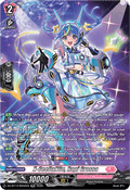 X-CeeDaNCe, Rapi Grossa [D-Format] (V.3 - Silver Rare)