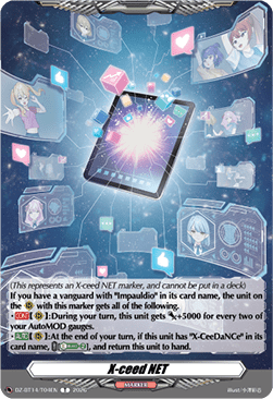 X-ceed NET [D-Format]