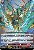 Whirlwind Dragon, Wardorn [D-Format]