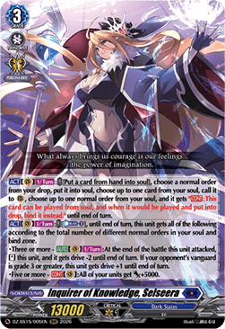 Inquirer of Knowledge, Selseera [D-Format] (V.1 - Triple Rare)