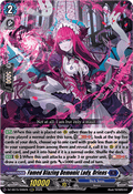 Famed Blazing Demonic Lady, Oriens [D-Format]
