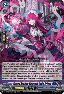 Famed Blazing Demonic Lady, Oriens [D-Format]