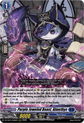Purple Jeweled Beast, Almethys [D-Format]
