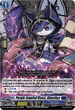 Purple Jeweled Beast, Almethys [D-Format]