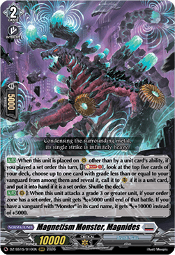 Magnetism Monster, Magnides [D-Format]