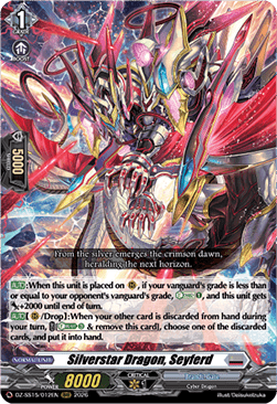 Silverstar Dragon, Seyferd [D-Format]