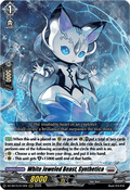 White Jeweled Beast, Synthetica [D-Format]