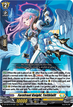 Forefront Knight, Teithfallt [D-Format]