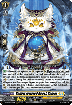 Yellow Jeweled Beast, Tolpaz [D-Format]