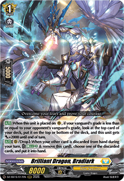 Brilliant Dragon, Bradiark [D-Format]