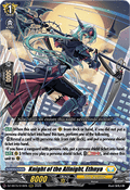 Knight of the Allnight, Ethnya [D-Format] (V.1 - Triple Rare)