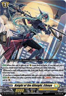 Knight of the Allnight, Ethnya [D-Format] (V.1 - Triple Rare)