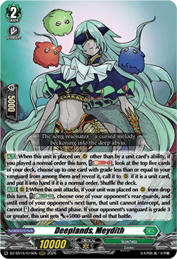 Deeplands, Meydith [D-Format] (V.1 - Triple Rare)