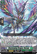 Illusivewing Dragon, Fjarmja [D-Format]