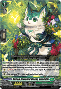 Green Jeweled Beast, Elmedar [D-Format]