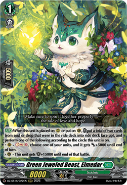 Green Jeweled Beast, Elmedar [D-Format]
