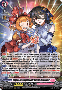 Imagine This! Snapshot with Marlean! Miss Downer [D-Format] (V.1 - Triple Rare)