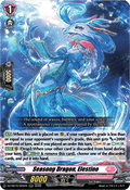 Seasong Dragon, Elestino [D-Format]