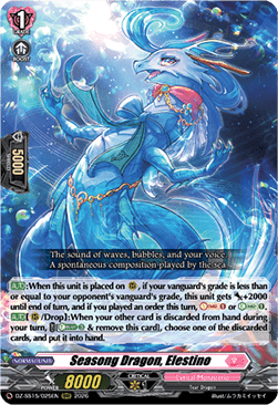 Seasong Dragon, Elestino [D-Format]