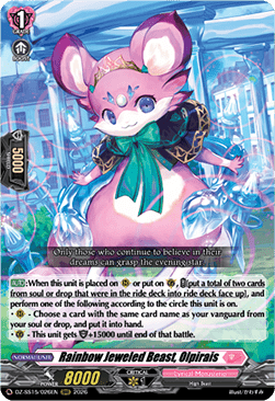 Rainbow Jeweled Beast, Olpirais [D-Format]