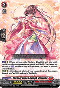 Illusory Tunes Nymph, Keishou [D-Format] (V.1 - Double Rare)