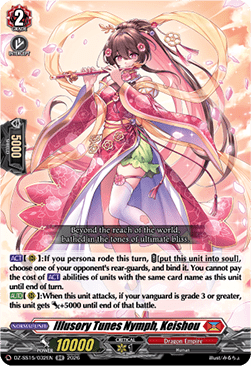 Illusory Tunes Nymph, Keishou [D-Format] (V.1 - Double Rare)