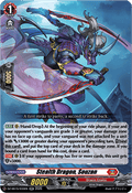 Stealth Dragon, Souzan [D-Format] (V.1 - Double Rare)