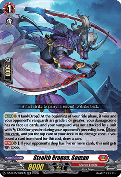 Stealth Dragon, Souzan [D-Format] (V.1 - Double Rare)