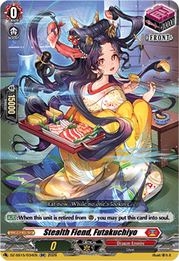 Stealth Fiend, Futakuchiyo [D-Format]