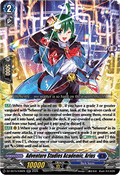 Adventure Studies Academic, Arius [D-Format]