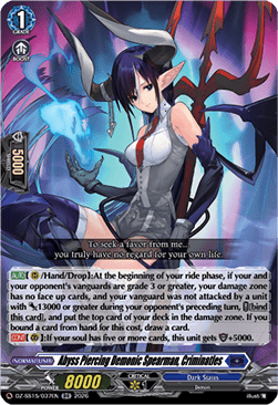 Abyss Piercing Demonic Spearman, Criminatles [D-Format] (V.1 - Double Rare)