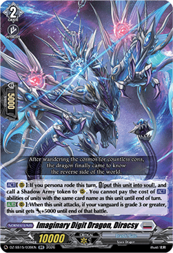 Imaginary Digit Dragon, Diracsy [D-Format] (V.1 - Double Rare)