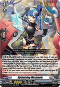Optimizing Mechanic [D-Format] (V.1 - Double Rare)