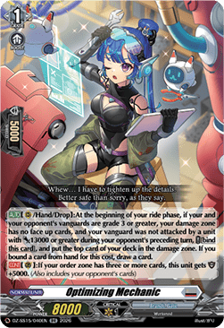 Optimizing Mechanic [D-Format] (V.1 - Double Rare)