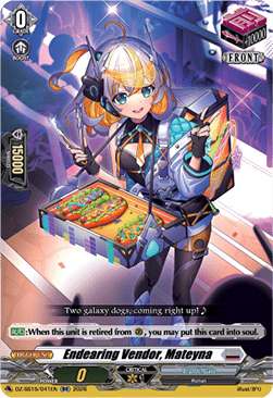 Endearing Vendor, Mateyna [D-Format]