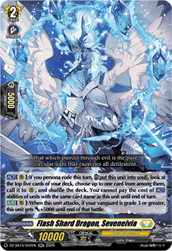 Flash Shard Dragon, Seveneivia [D-Format] (V.1 - Double Rare)