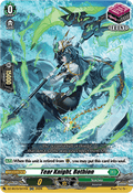 Tear Knight, Rothion [D-Format]