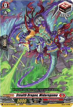 Stealth Dragon, Midaregumo [D-Format]