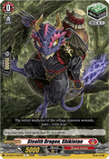 Stealth Dragon, Shikintan [D-Format]