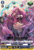 Gambling Juggler [D-Format]
