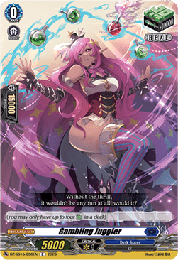 Gambling Juggler [D-Format]
