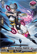 Analysis Thrashing, Brightrim [D-Format]