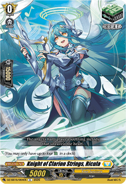 Knight of Clarion Strings, Ricula [D-Format]
